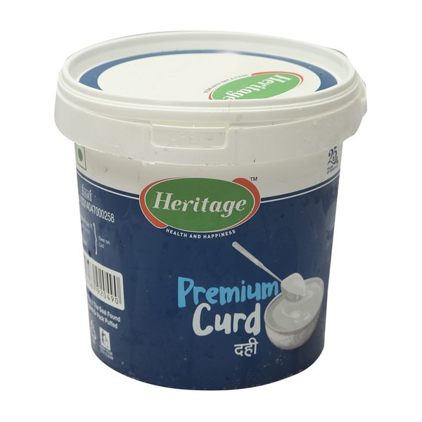 Heritage Bucket Curd Tub,