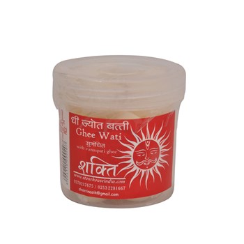 Shakti Ghee Wati White,