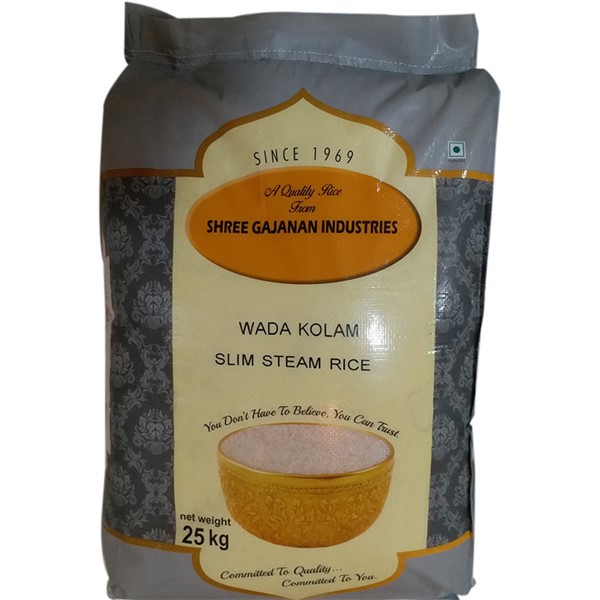 Shree Gajanan Hmt Kolam Premium Rice Steam